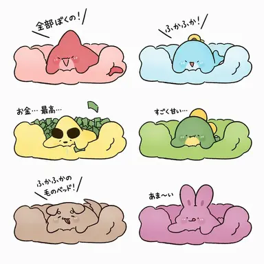 Profile image of パク・ドッケ
