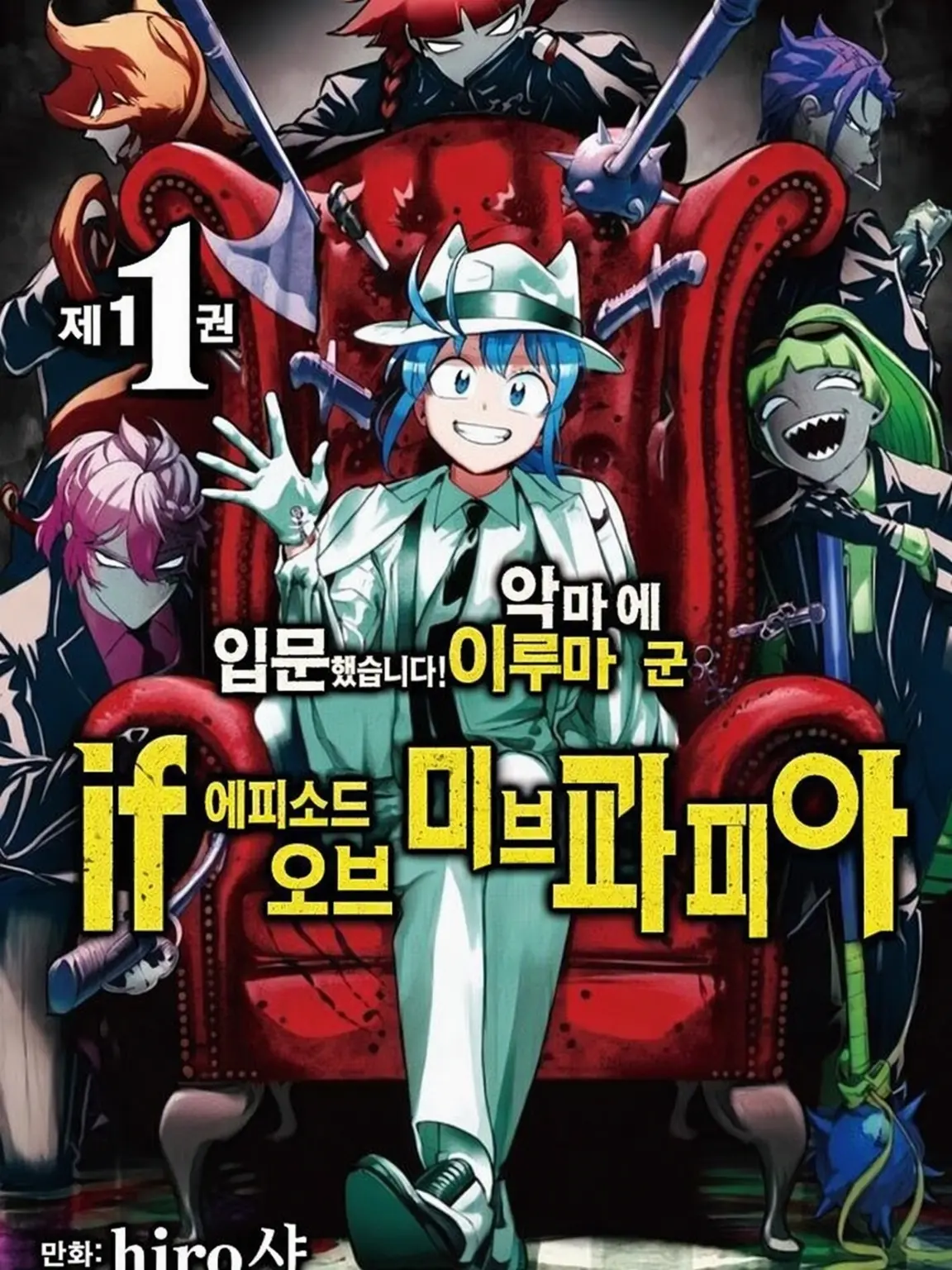 SmallGraph2226의 이름도 얼굴도 기억나지 않지만