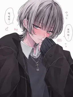 Profile image of 카미타니 렌