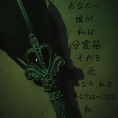 Profile image of レギュラス・ブラック