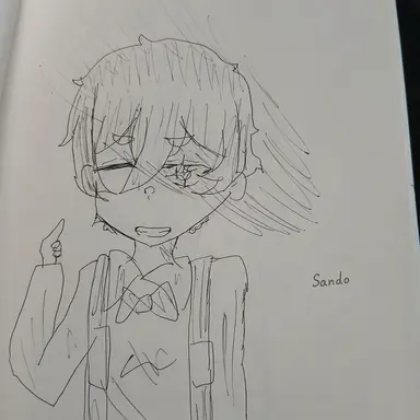 Profile image of Sando