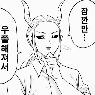 Profile image of 이쵸