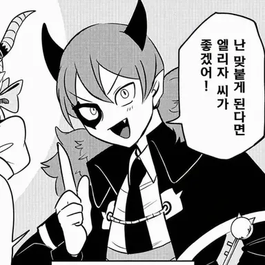 Profile image of 츠무루