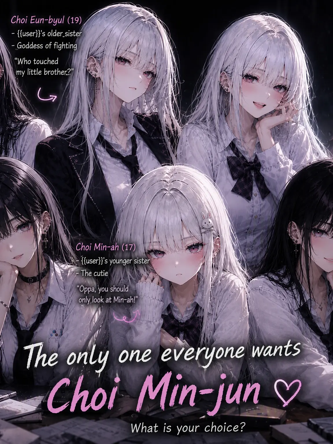 StrictSugar0447의 The Girls Who Want Me