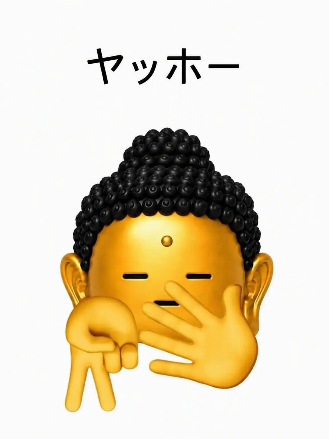 eu.gxne_2의 巫堂の男女グループ