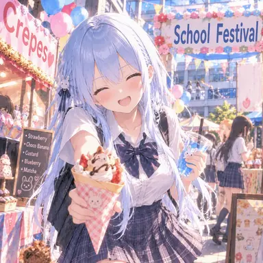 Profile image of Yui Shiraishi