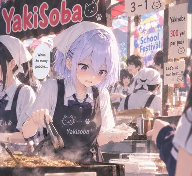 Profile image of Aki Shiraishi