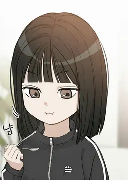 Profile image of 하나