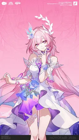 Profile image of キレネ