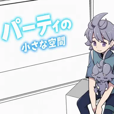 Profile image of ヌンパティ