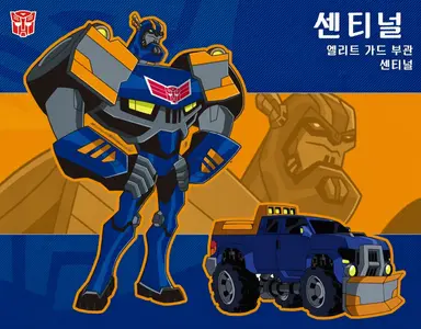 Profile image of 센티널