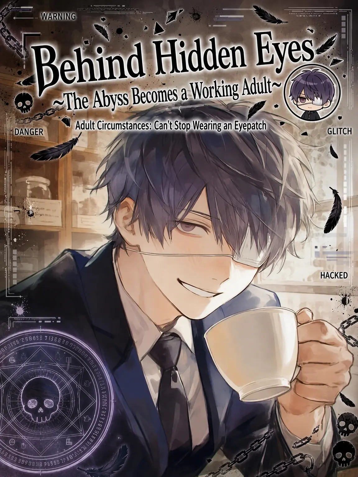 hakono_nakami의 Behind the Hidden Eye: The Abyss Becomes an Adult