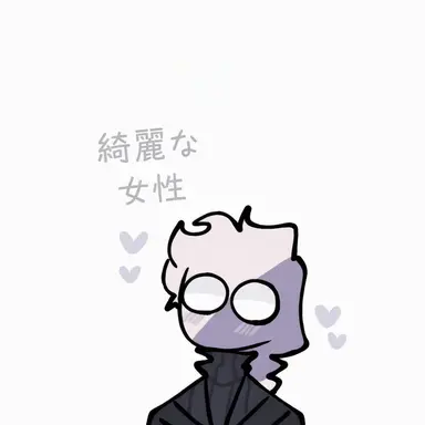 Profile image of クルスヴェト