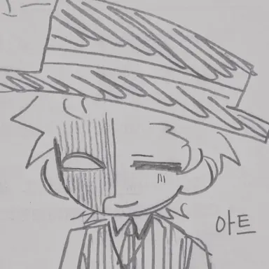 Profile image of 아트풀
