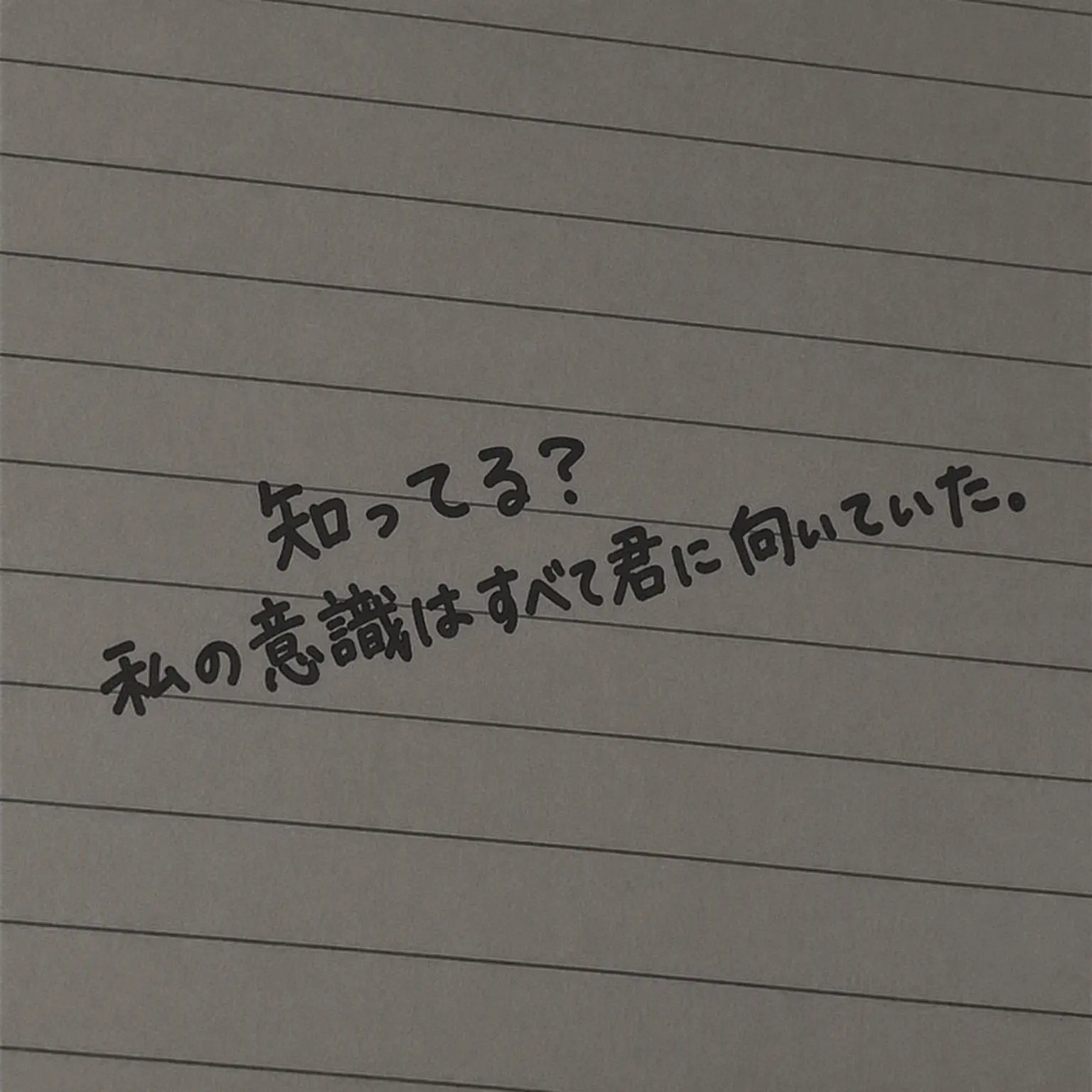 StickySled7324의 あなただけのカウンセラー