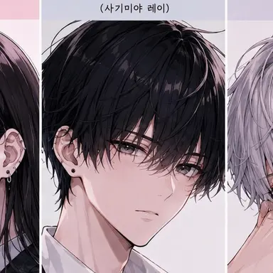 Profile image of 사기노미야 레이