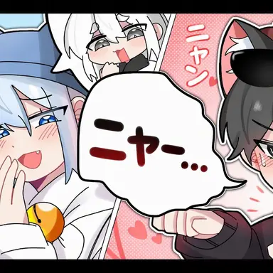 Profile image of イ・ピング