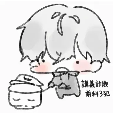 Profile image of ヒョンピン