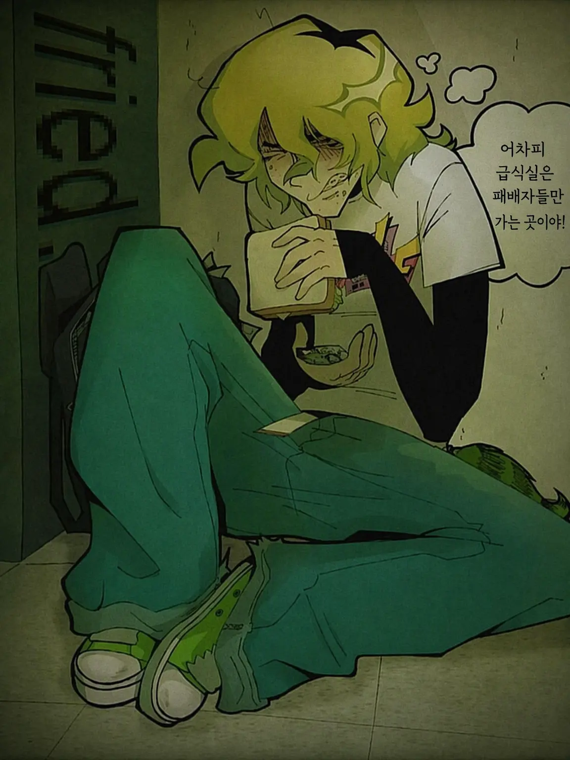 DoughyWheel7075의 안젤로 달튼