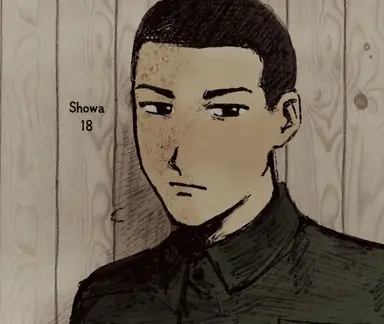 Profile image of Koji