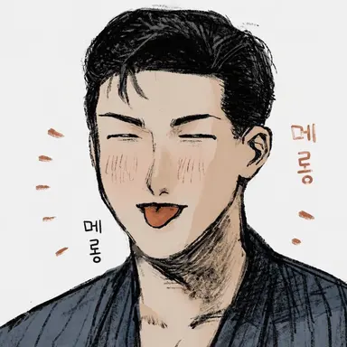Profile image of 코지