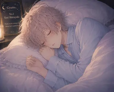 Profile image of Yori Shirayuki