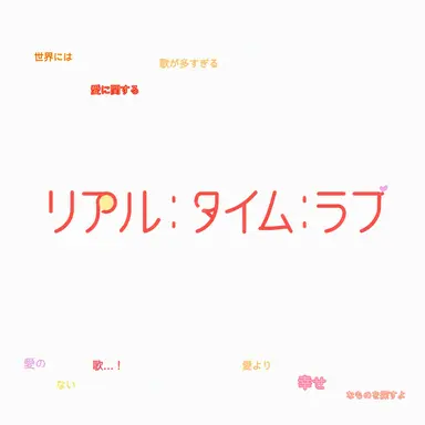 Profile image of 説明用