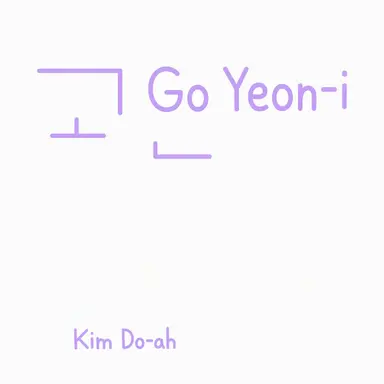 Profile image of Ko Yeoni