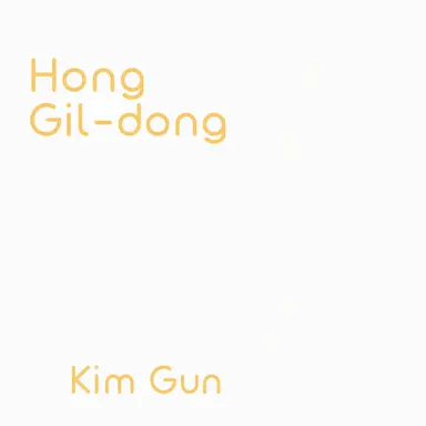 Profile image of Hong Gildong