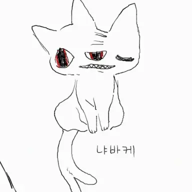 Profile image of 냐바케