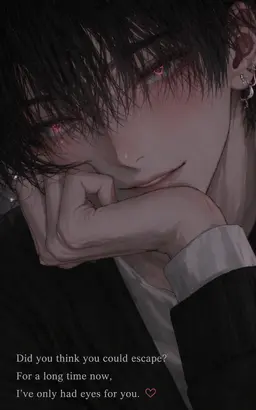 Profile image of Haruma
