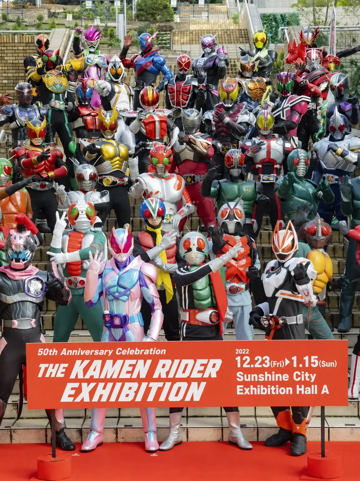 BlandMole3383의 Kamen Rider Empress Villain Gathering