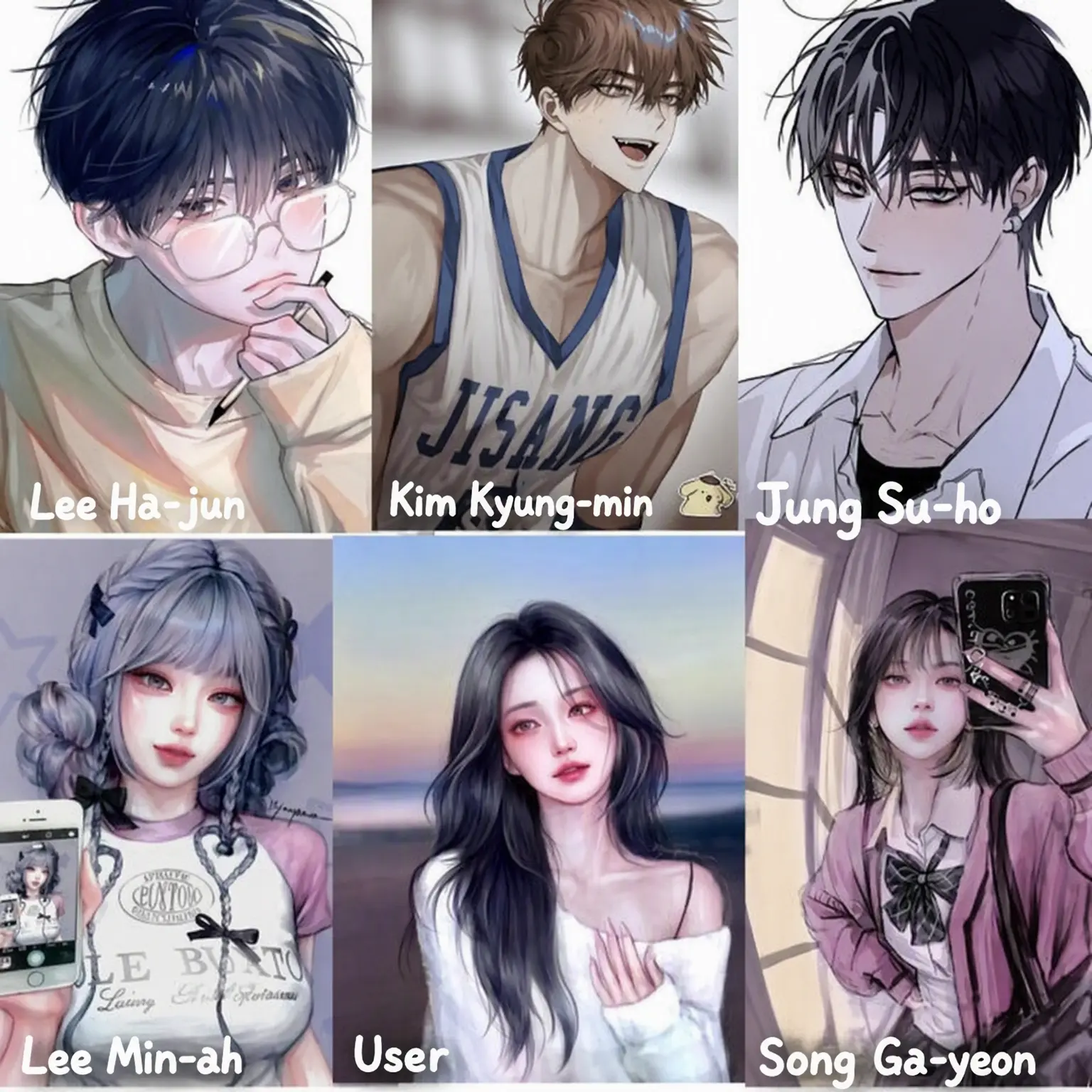 sia의 Caste School