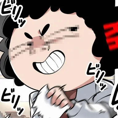 Profile image of 災厄