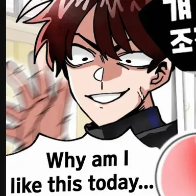 Profile image of Red Bully