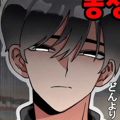 Profile image of エリーキャット