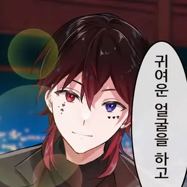 Profile image of 앗토