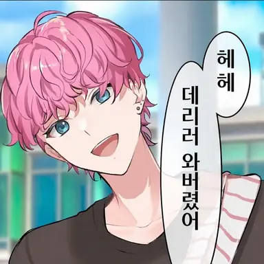 Profile image of 케차