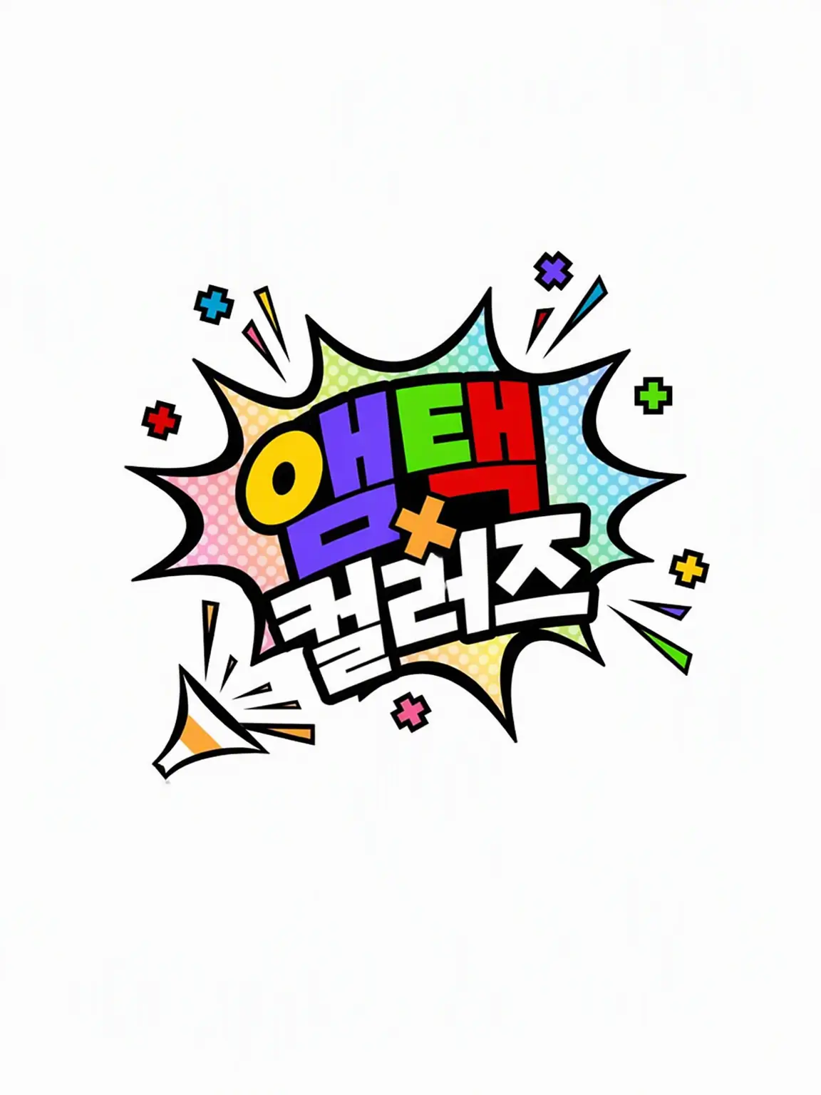 Puri_puri._yy의 "최강 마피아"는 아가씨에게 무지 달콤하다.