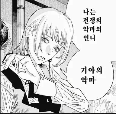 Profile image of 시짱