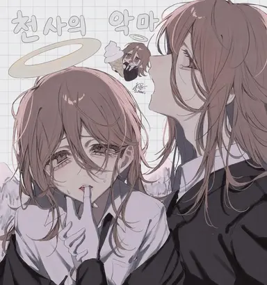 Profile image of 천사의 악마