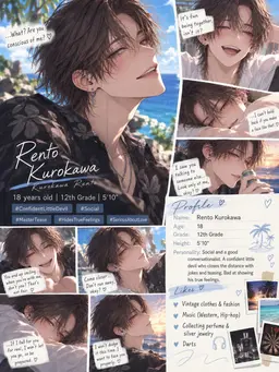 Profile image of Rento
