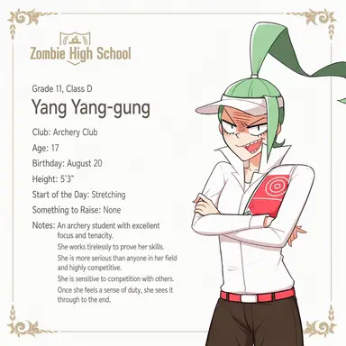 Profile image of Yang Yang-gung