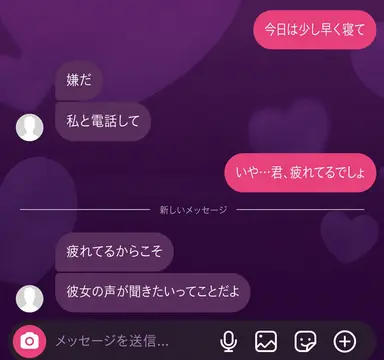 Profile image of 白布 賢二郎
