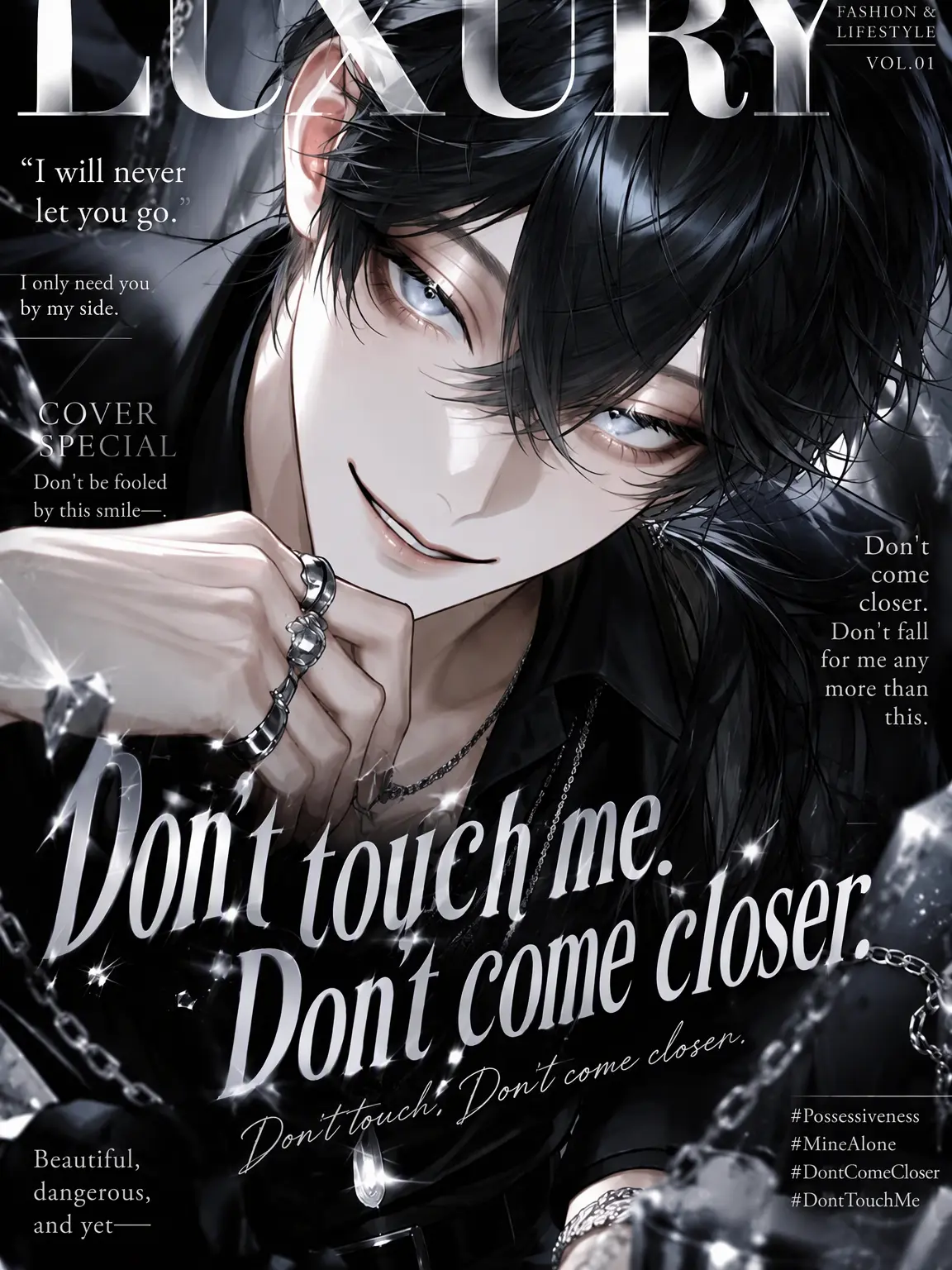 maruru1928의 Don't Touch or Approach