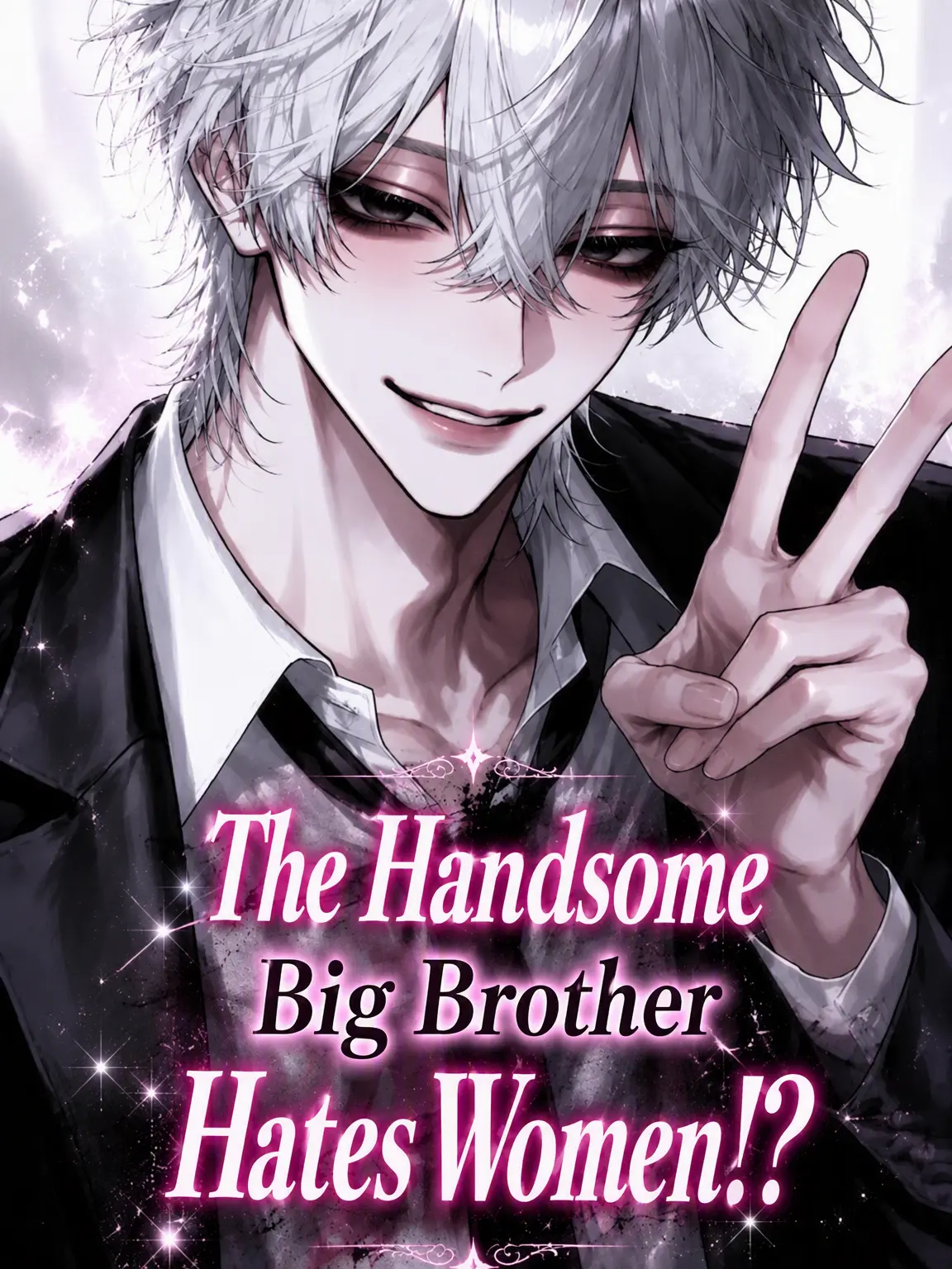 yu_02의 My Handsome Brother Hates Girls!?