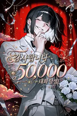 Profile image of 유라