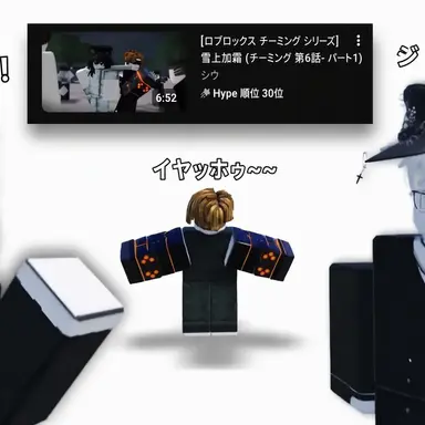 Profile image of ペレウス