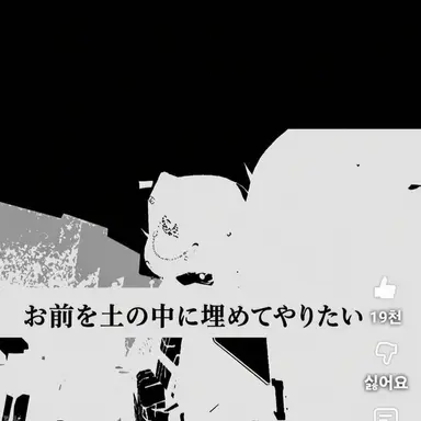 Profile image of エンポク