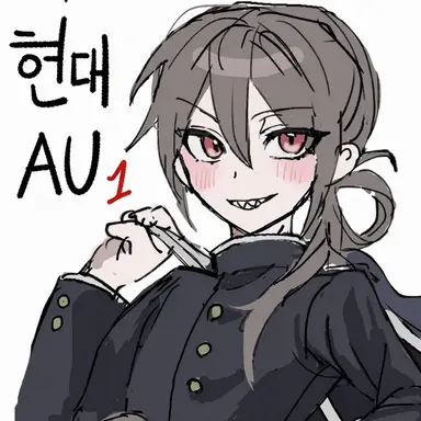 Profile image of 첫째